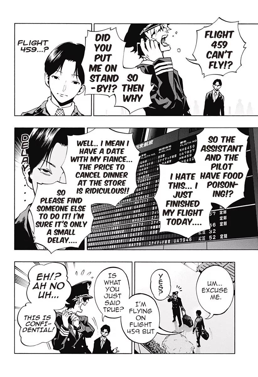 Ana no Mujina Chapter 3.6 page 4 - Chapter 3.6: Mother Phantom Sting. 6