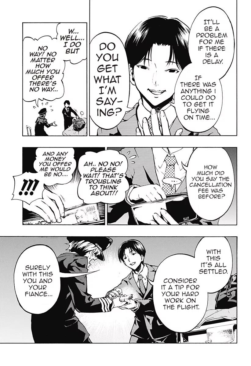 Ana no Mujina Chapter 3.6 page 5 - Chapter 3.6: Mother Phantom Sting. 6