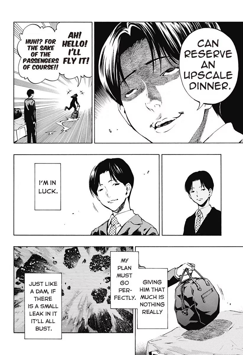 Ana no Mujina Chapter 3.6 page 6 - Chapter 3.6: Mother Phantom Sting. 6