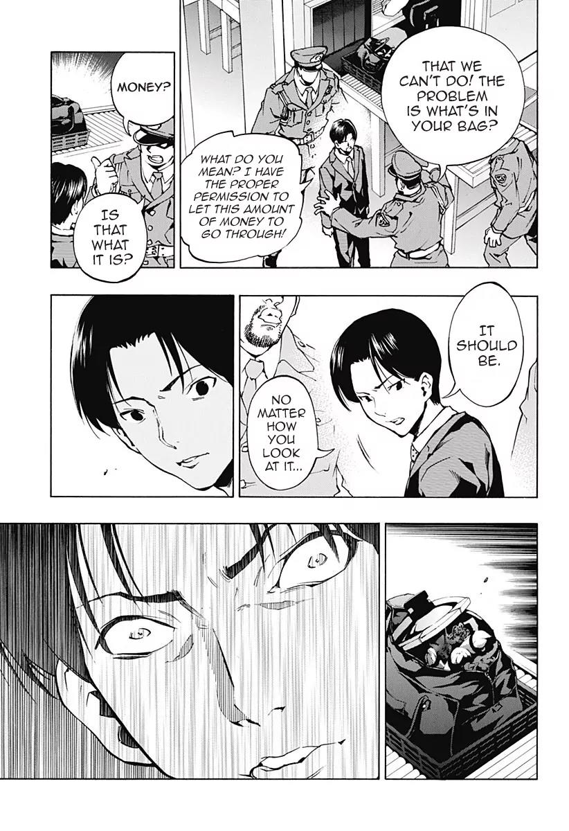 Ana no Mujina Chapter 3.6 page 9 - Chapter 3.6: Mother Phantom Sting. 6