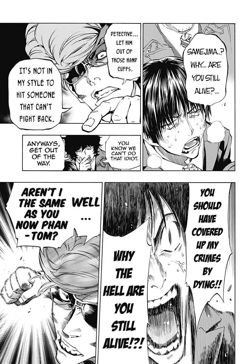 Ana no Mujina Chapter 3.7 page 12 - Chapter 3.7: Mother Phantom Sting. 7