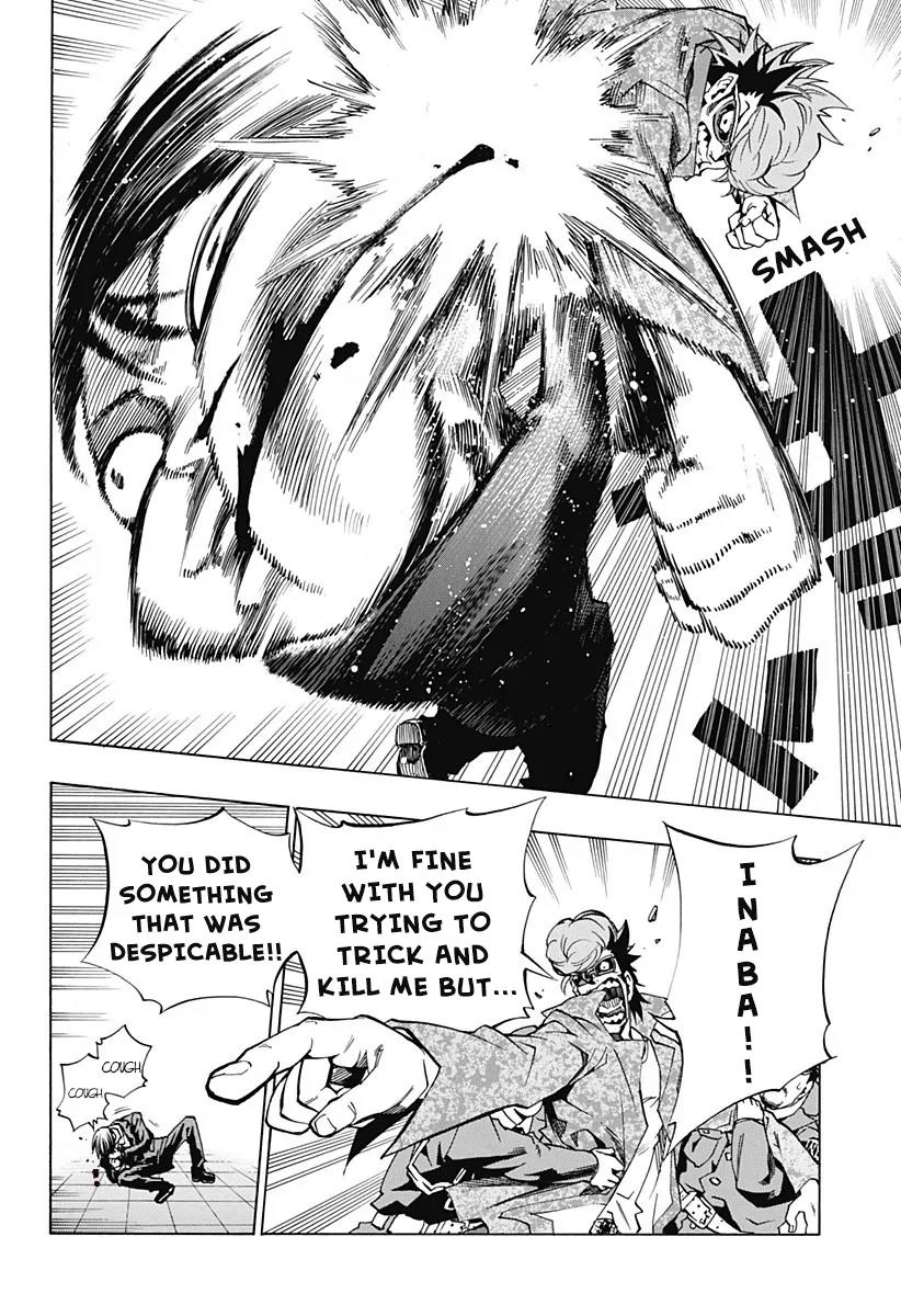 Ana no Mujina Chapter 3.7 page 13 - Chapter 3.7: Mother Phantom Sting. 7