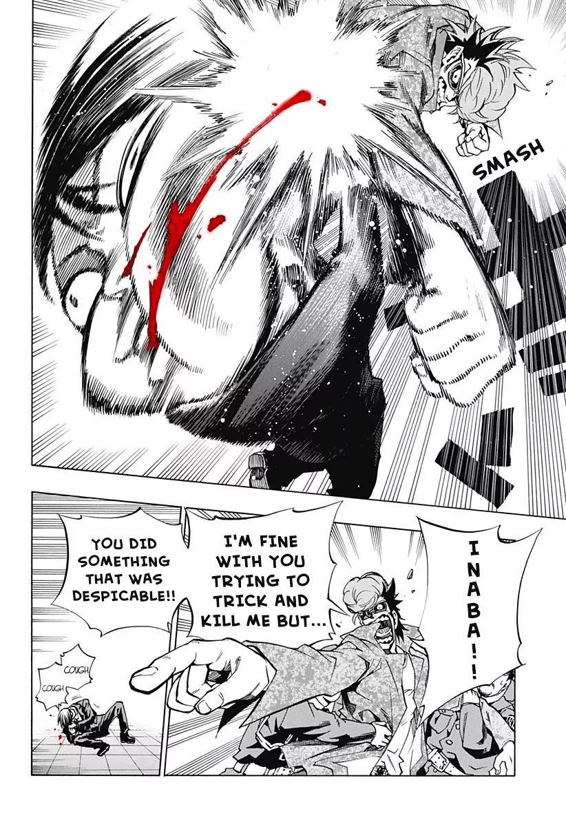 Ana no Mujina Chapter 3.7 page 14 - Chapter 3.7: Mother Phantom Sting. 7