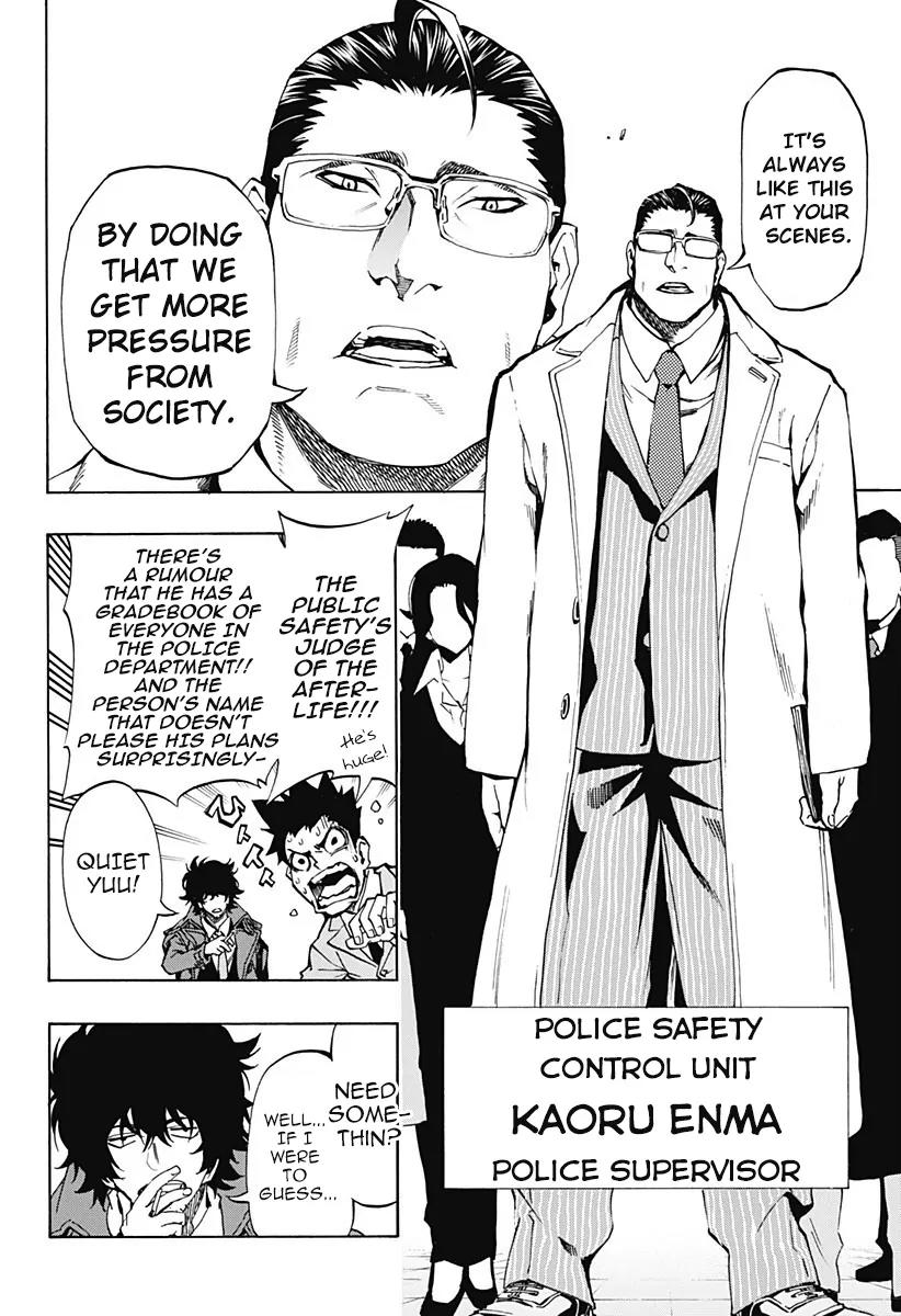 Ana no Mujina Chapter 3.7 page 17 - Chapter 3.7: Mother Phantom Sting. 7