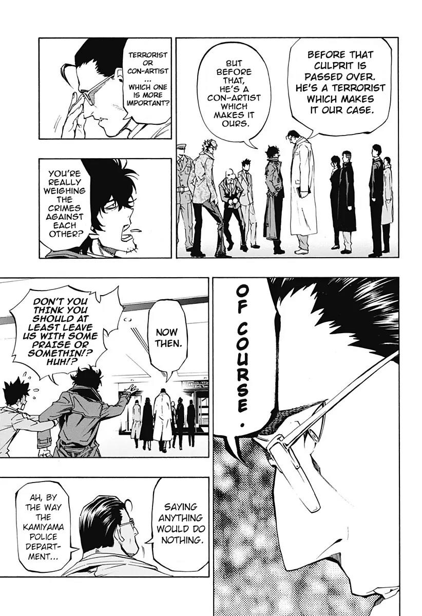 Ana no Mujina Chapter 3.7 page 18 - Chapter 3.7: Mother Phantom Sting. 7