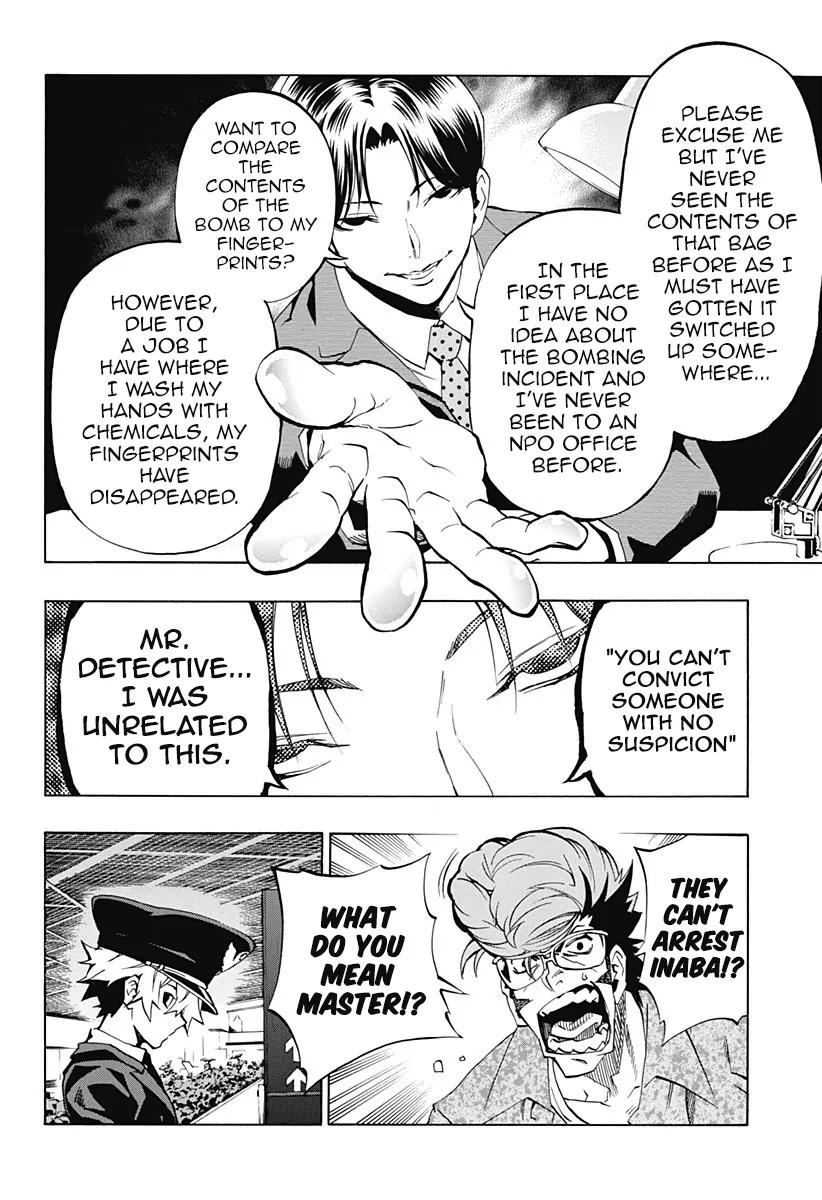 Ana no Mujina Chapter 3.7 page 2 - Chapter 3.7: Mother Phantom Sting. 7