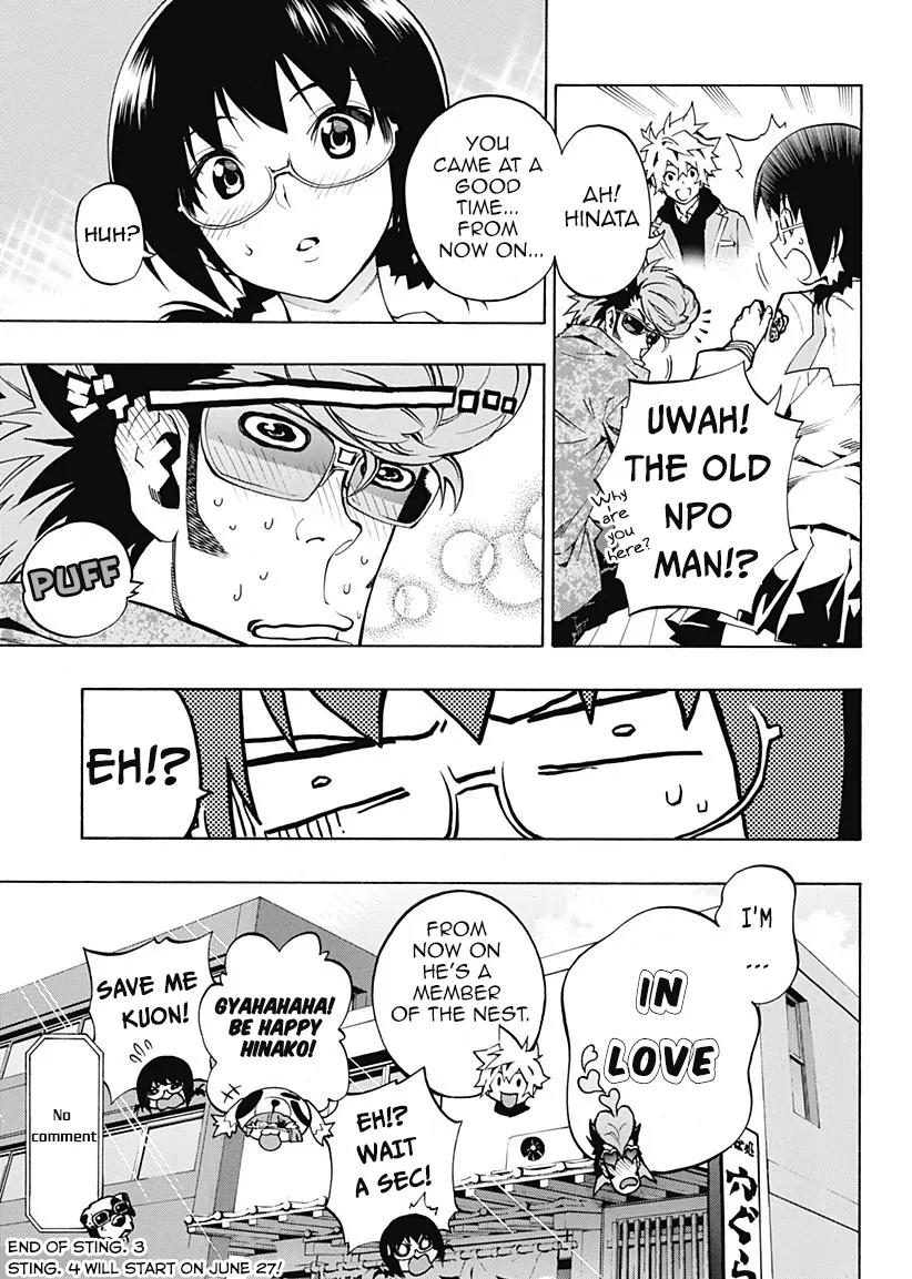 Ana no Mujina Chapter 3.7 page 24 - Chapter 3.7: Mother Phantom Sting. 7