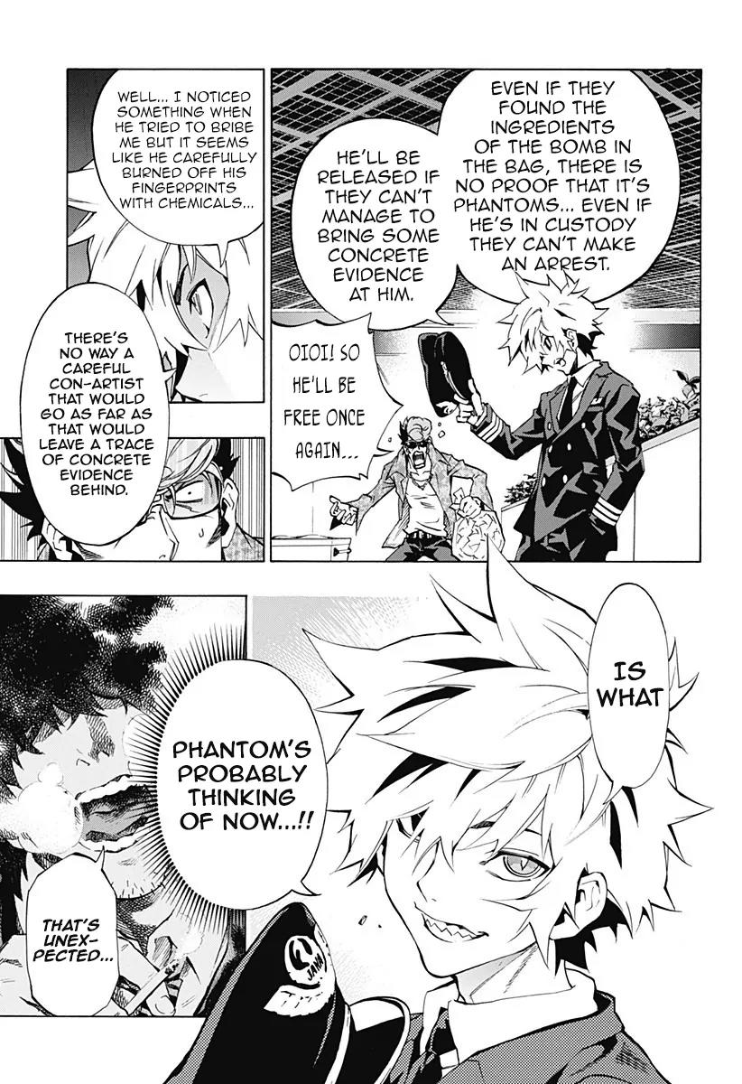 Ana no Mujina Chapter 3.7 page 3 - Chapter 3.7: Mother Phantom Sting. 7