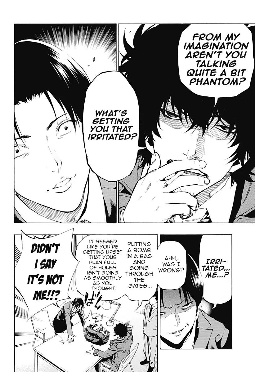 Ana no Mujina Chapter 3.7 page 4 - Chapter 3.7: Mother Phantom Sting. 7