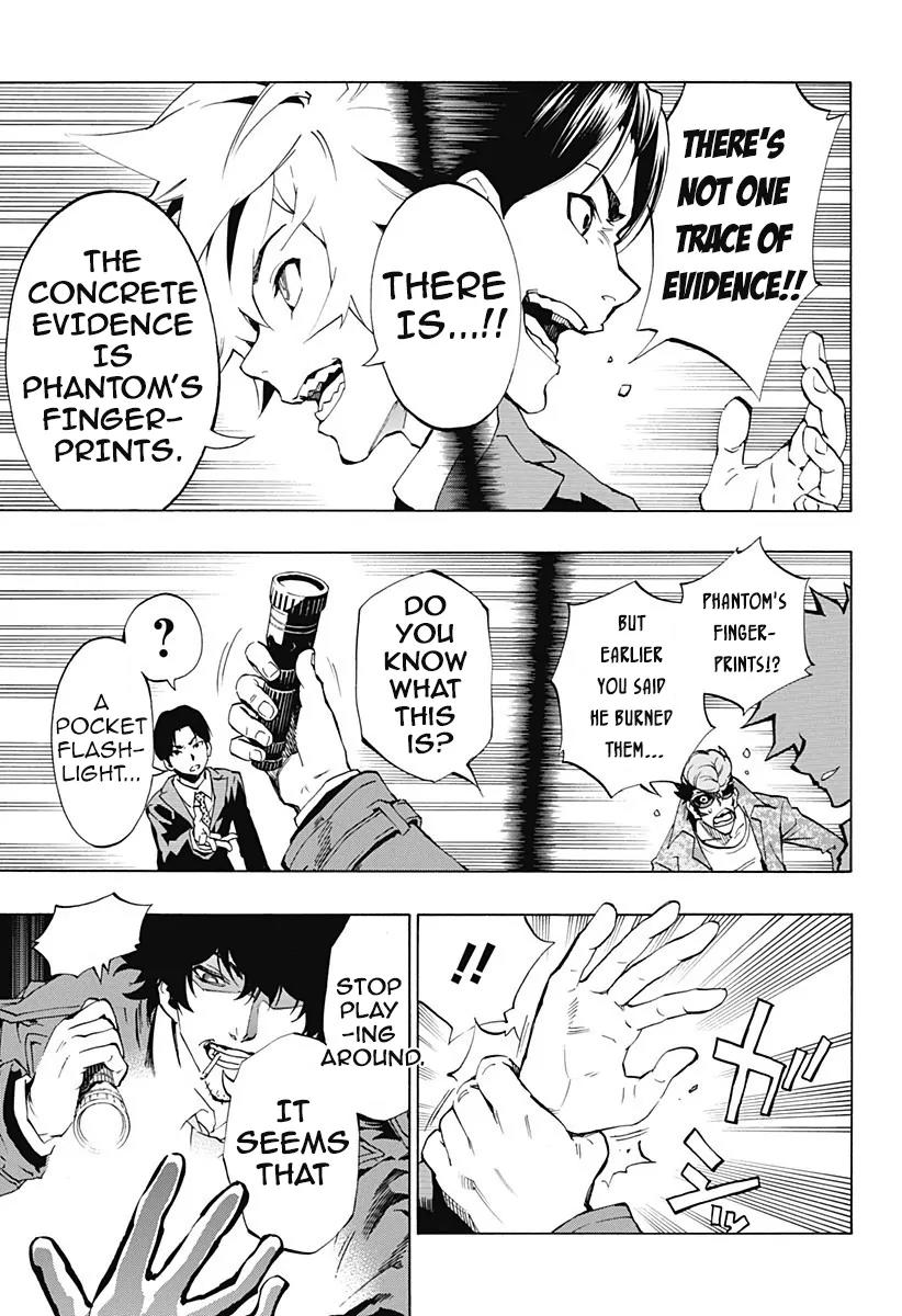 Ana no Mujina Chapter 3.7 page 5 - Chapter 3.7: Mother Phantom Sting. 7