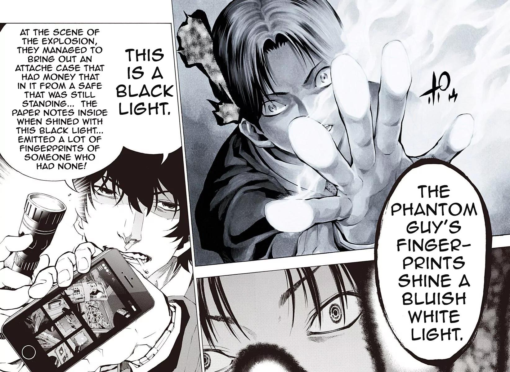 Ana no Mujina Chapter 3.7 page 6 - Chapter 3.7: Mother Phantom Sting. 7