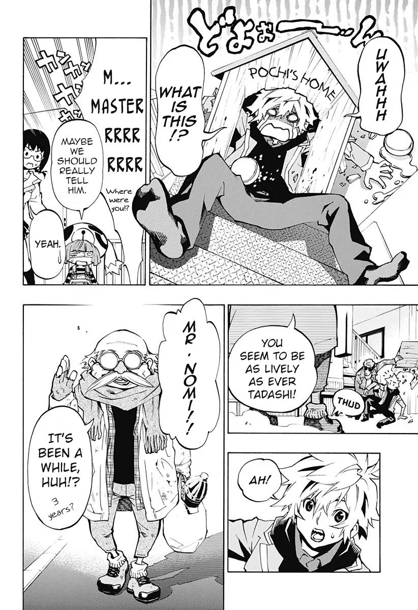 Ana no Mujina Chapter 4.1 page 11 - Chapter 4.1: Lantern of Reminiscence