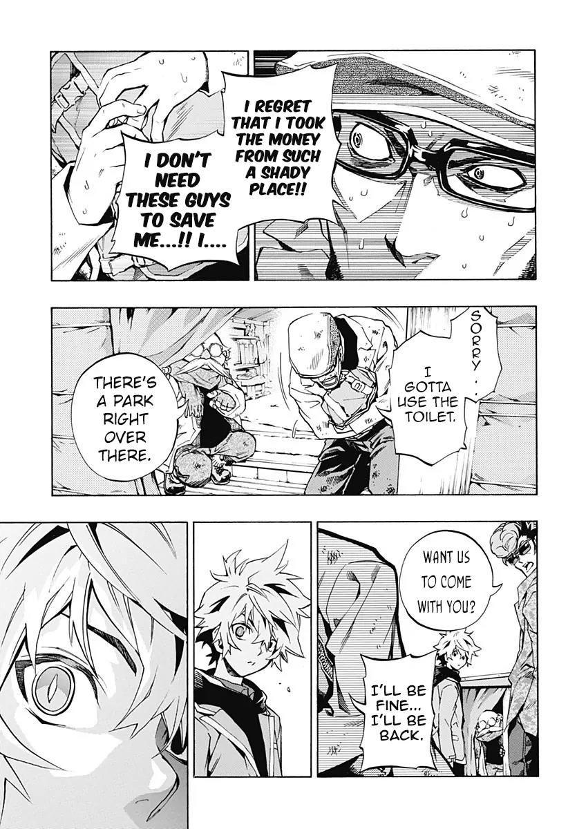 Ana no Mujina Chapter 4.1 page 16 - Chapter 4.1: Lantern of Reminiscence