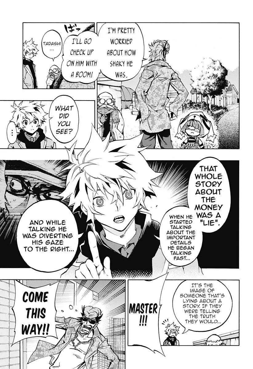 Ana no Mujina Chapter 4.1 page 18 - Chapter 4.1: Lantern of Reminiscence
