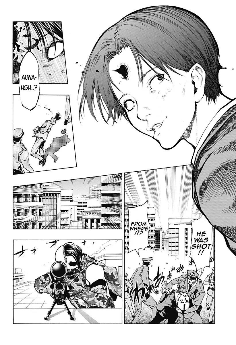 Ana no Mujina Chapter 4.1 page 2 - Chapter 4.1: Lantern of Reminiscence