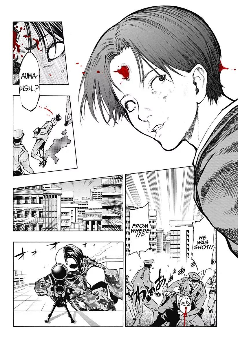 Ana no Mujina Chapter 4.1 page 3 - Chapter 4.1: Lantern of Reminiscence