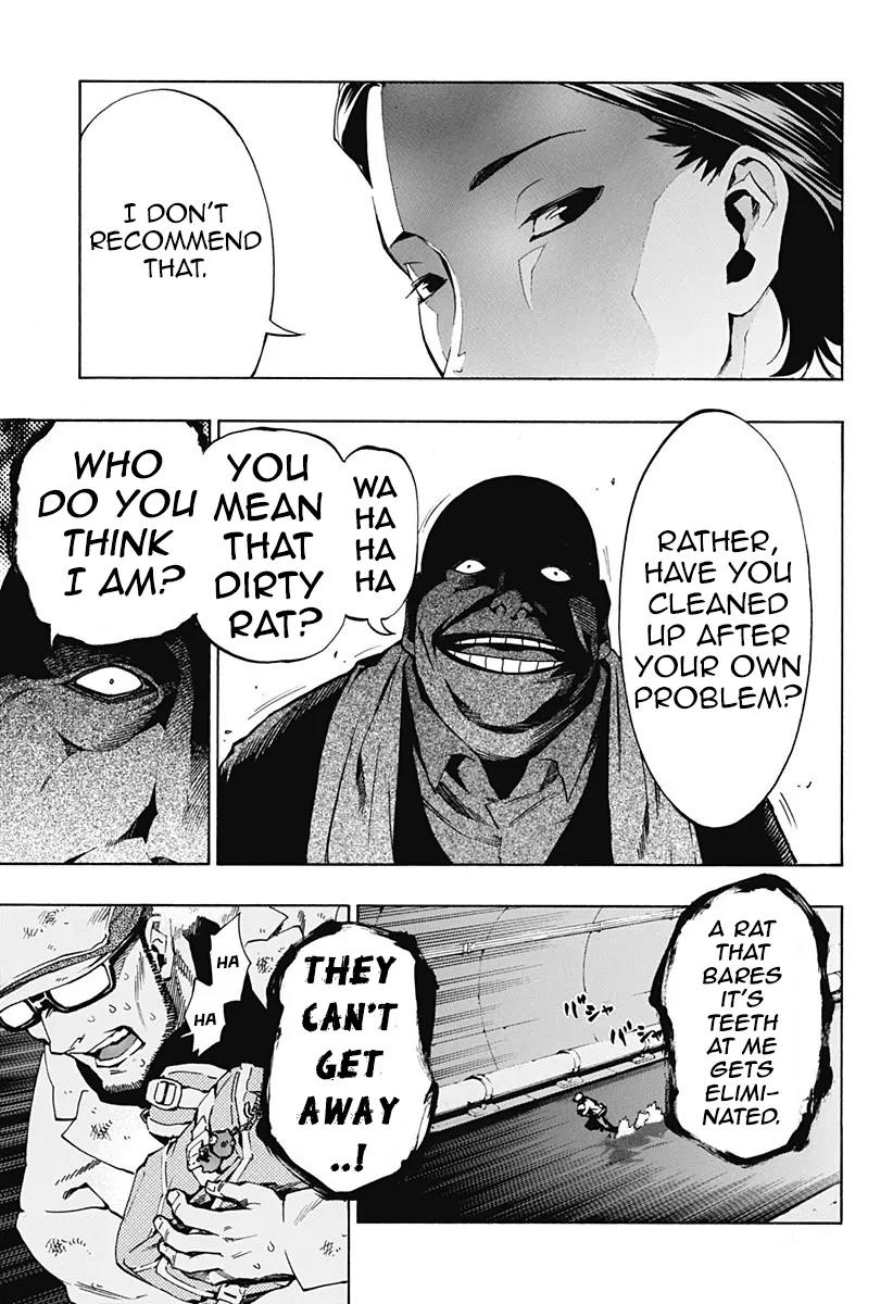 Ana no Mujina Chapter 4.1 page 6 - Chapter 4.1: Lantern of Reminiscence