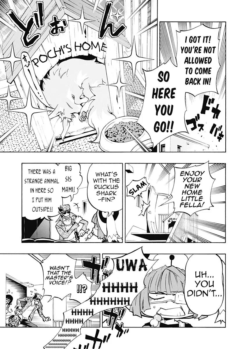 Ana no Mujina Chapter 4.1 page 9 - Chapter 4.1: Lantern of Reminiscence