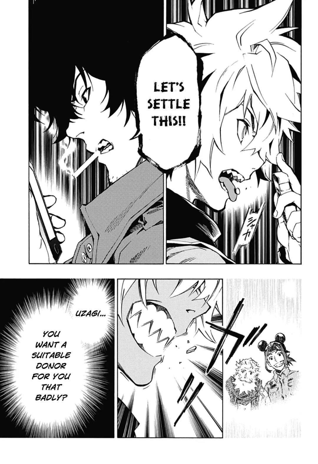 Ana no Mujina Chapter 4.10 page 13 - Chapter 4.10: Lantern of Reminiscence Sting. 10