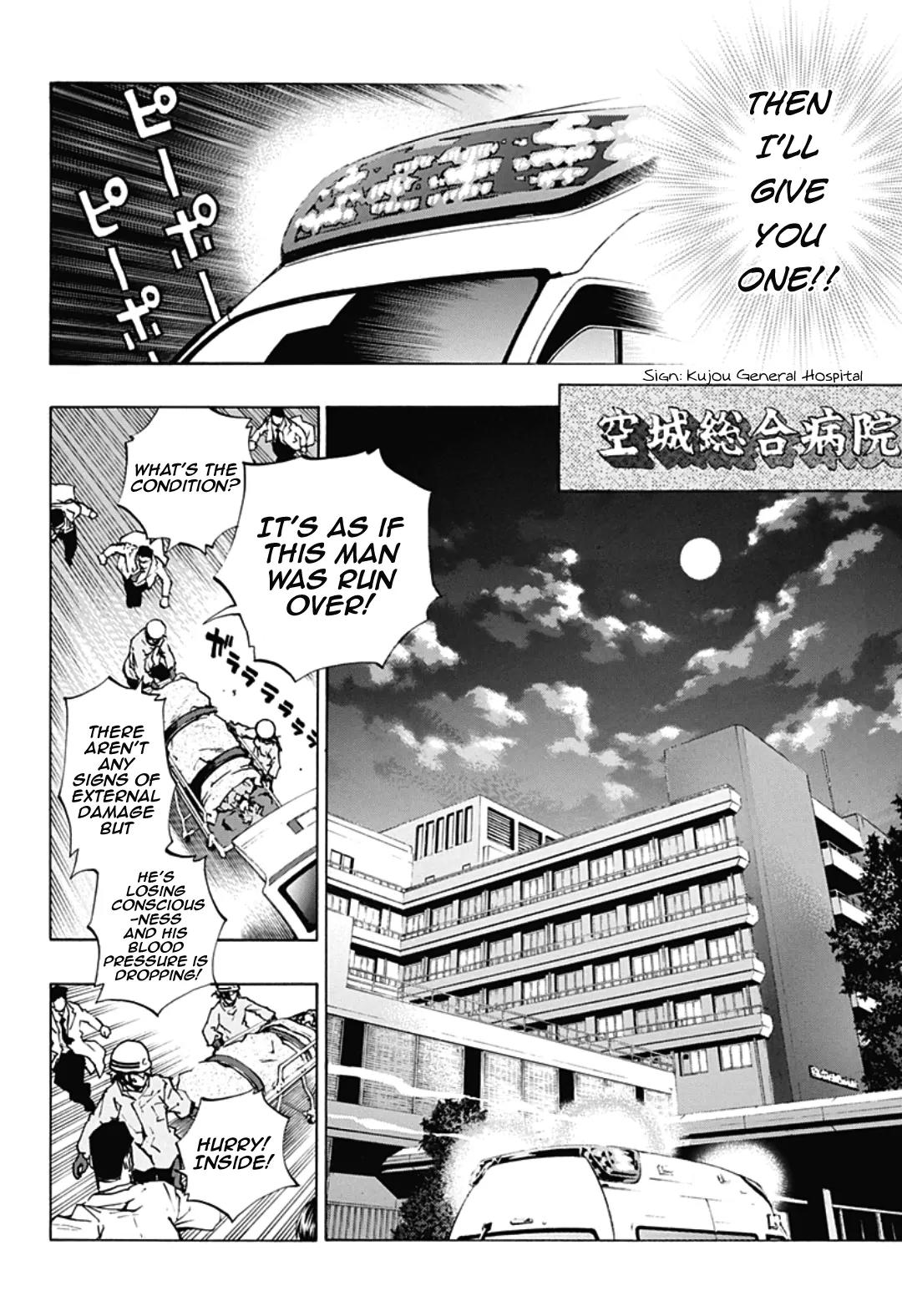 Ana no Mujina Chapter 4.10 page 14 - Chapter 4.10: Lantern of Reminiscence Sting. 10