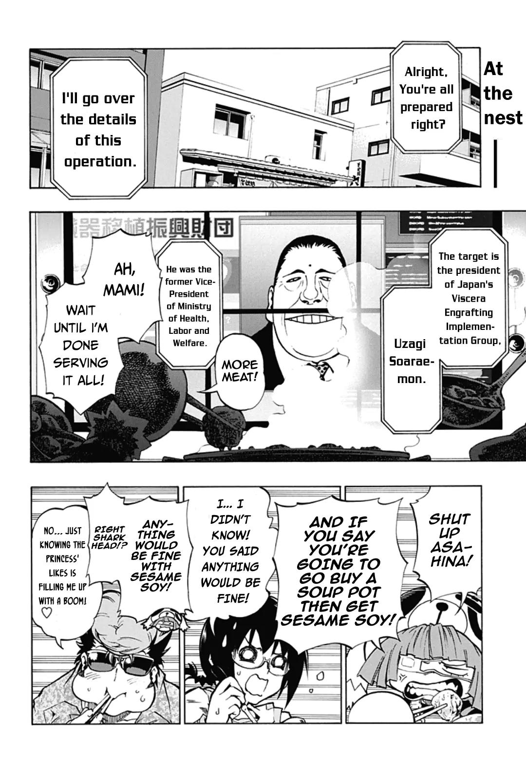 Ana no Mujina Chapter 4.10 page 2 - Chapter 4.10: Lantern of Reminiscence Sting. 10