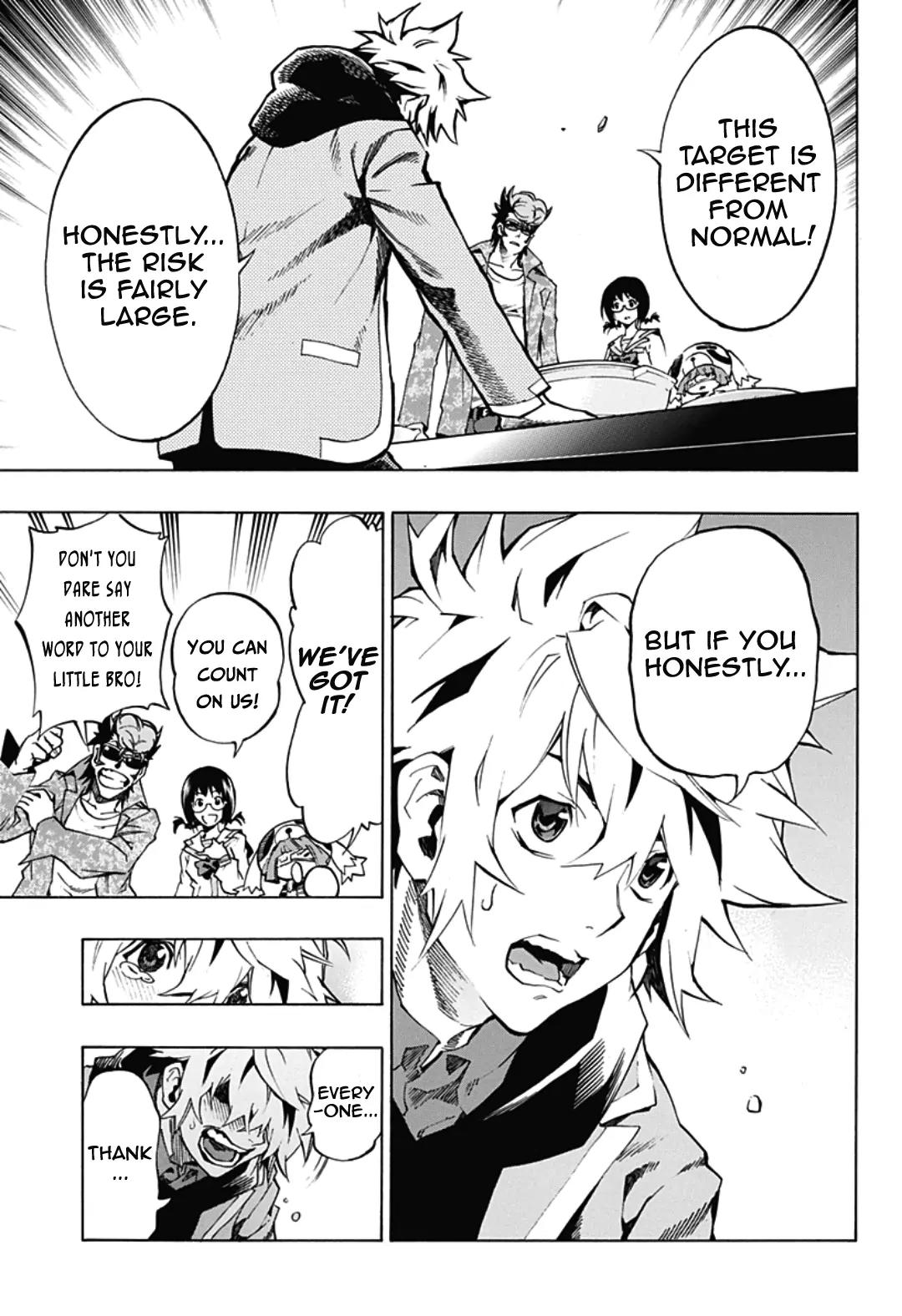Ana no Mujina Chapter 4.10 page 9 - Chapter 4.10: Lantern of Reminiscence Sting. 10