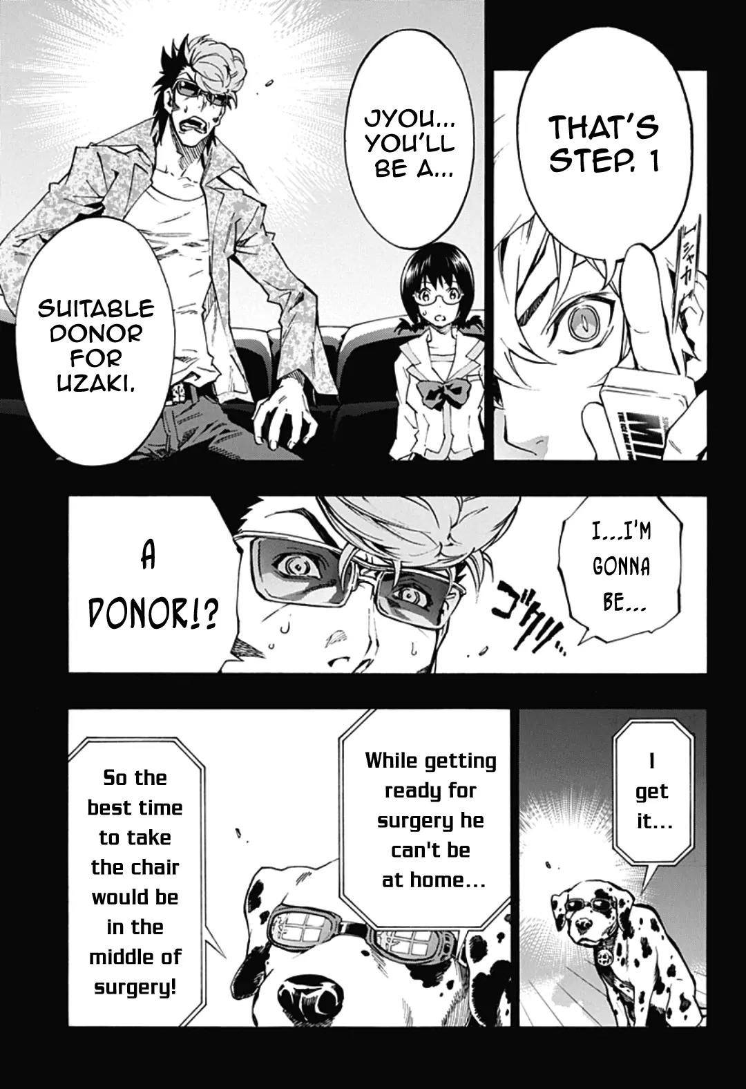 Ana no Mujina Chapter 4.11 page 10 - Chapter 4.11: Lantern of Reminiscence Sting. 11