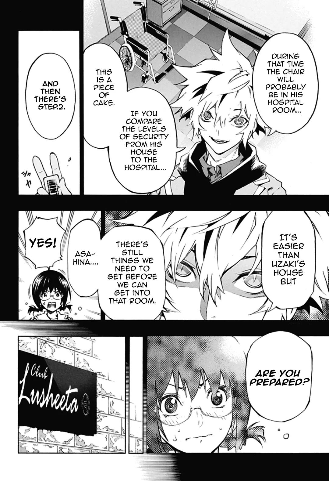 Ana no Mujina Chapter 4.11 page 11 - Chapter 4.11: Lantern of Reminiscence Sting. 11