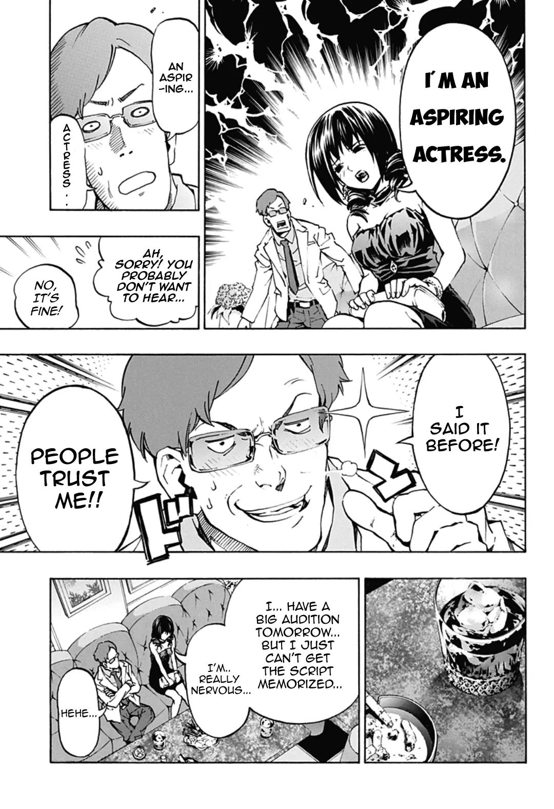 Ana no Mujina Chapter 4.11 page 16 - Chapter 4.11: Lantern of Reminiscence Sting. 11