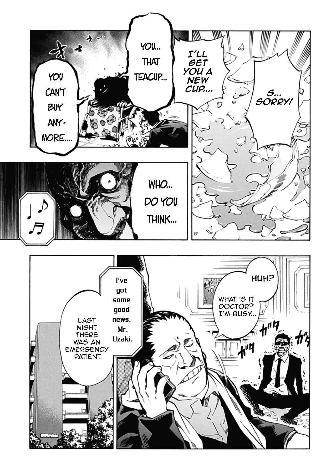 Ana no Mujina Chapter 4.11 page 2 - Chapter 4.11: Lantern of Reminiscence Sting. 11