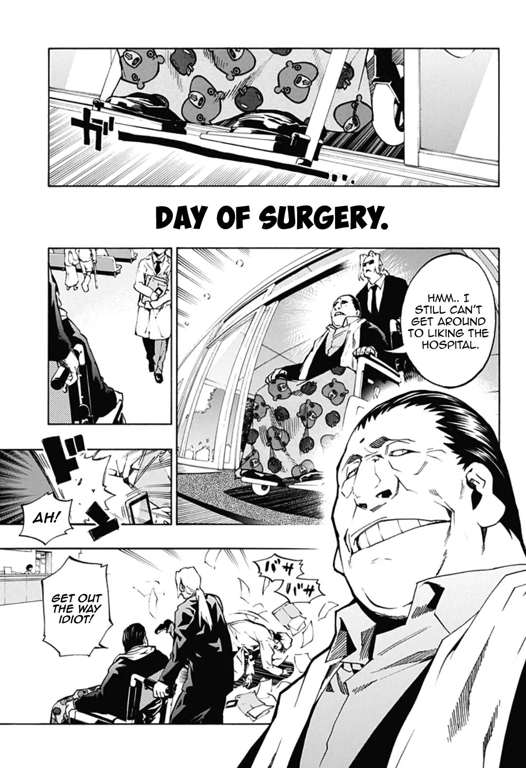 Ana no Mujina Chapter 4.11 page 20 - Chapter 4.11: Lantern of Reminiscence Sting. 11