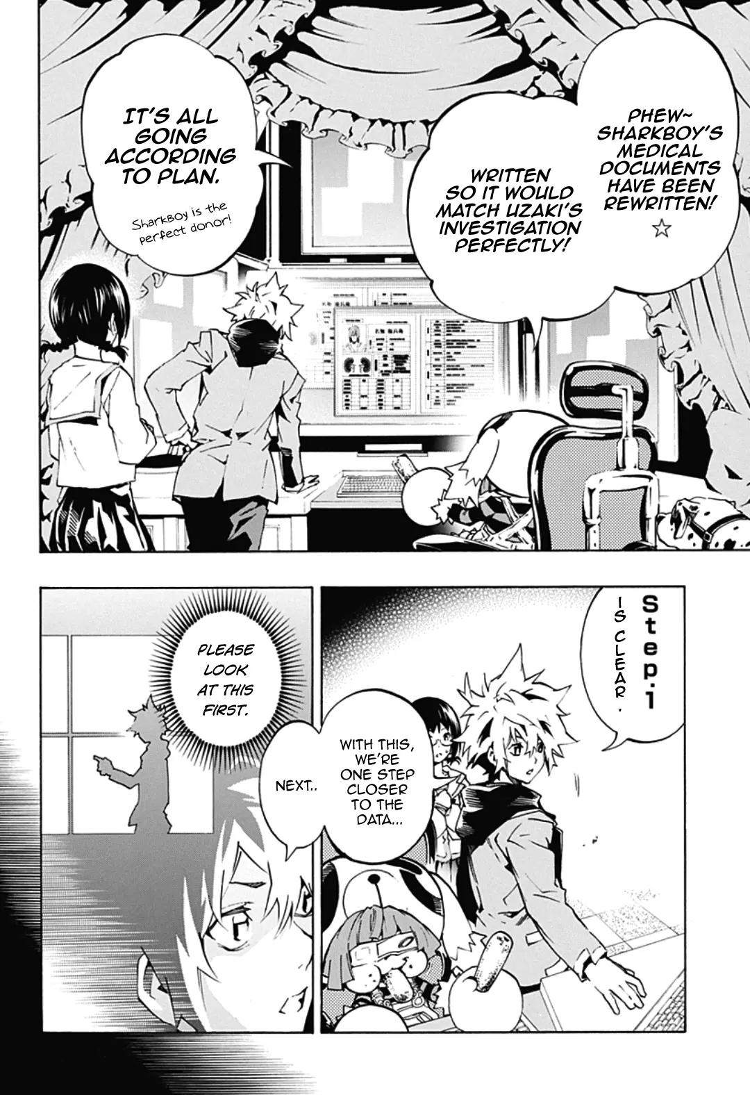 Ana no Mujina Chapter 4.11 page 5 - Chapter 4.11: Lantern of Reminiscence Sting. 11
