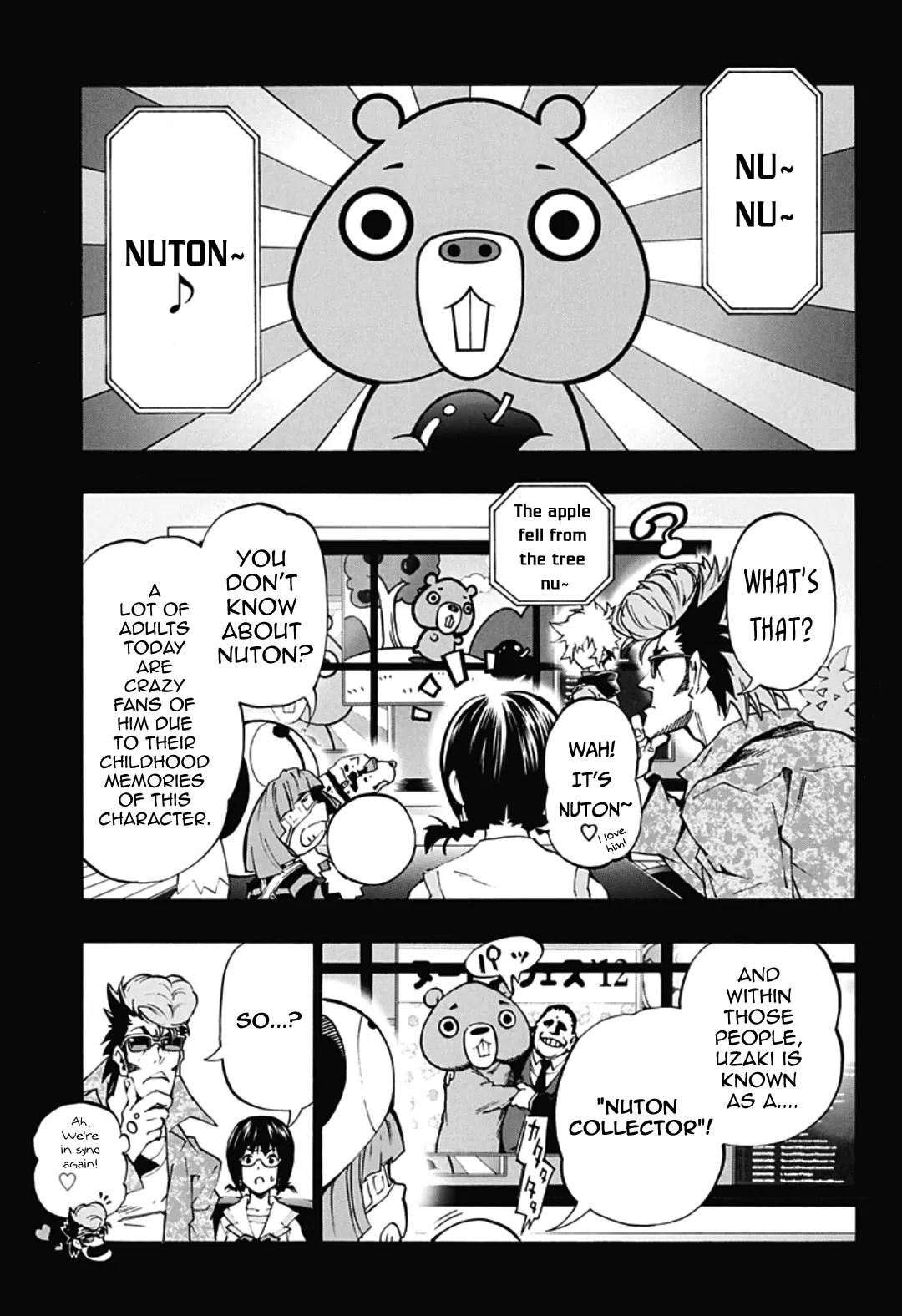 Ana no Mujina Chapter 4.11 page 6 - Chapter 4.11: Lantern of Reminiscence Sting. 11