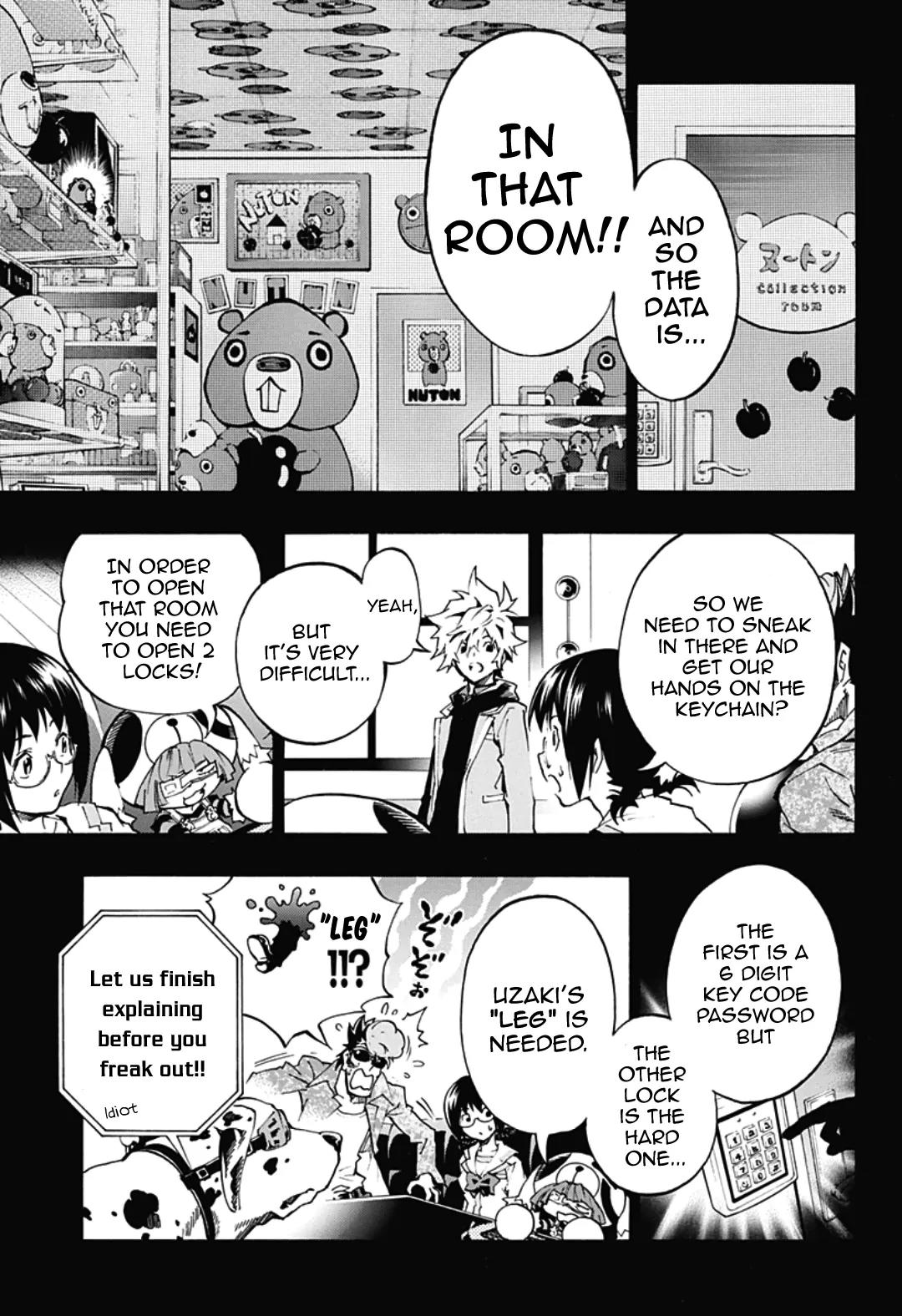 Ana no Mujina Chapter 4.11 page 8 - Chapter 4.11: Lantern of Reminiscence Sting. 11