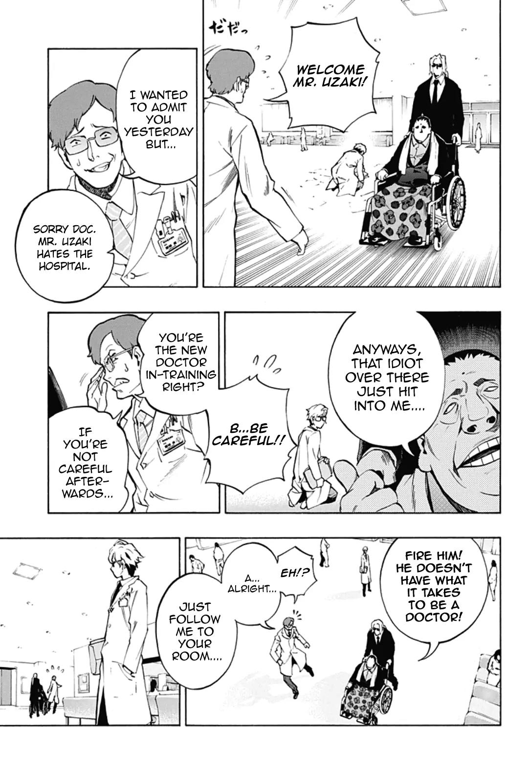 Ana no Mujina Chapter 4.12 page 11 - Chapter 4.12: Lantern of Reminiscence Sting. 12