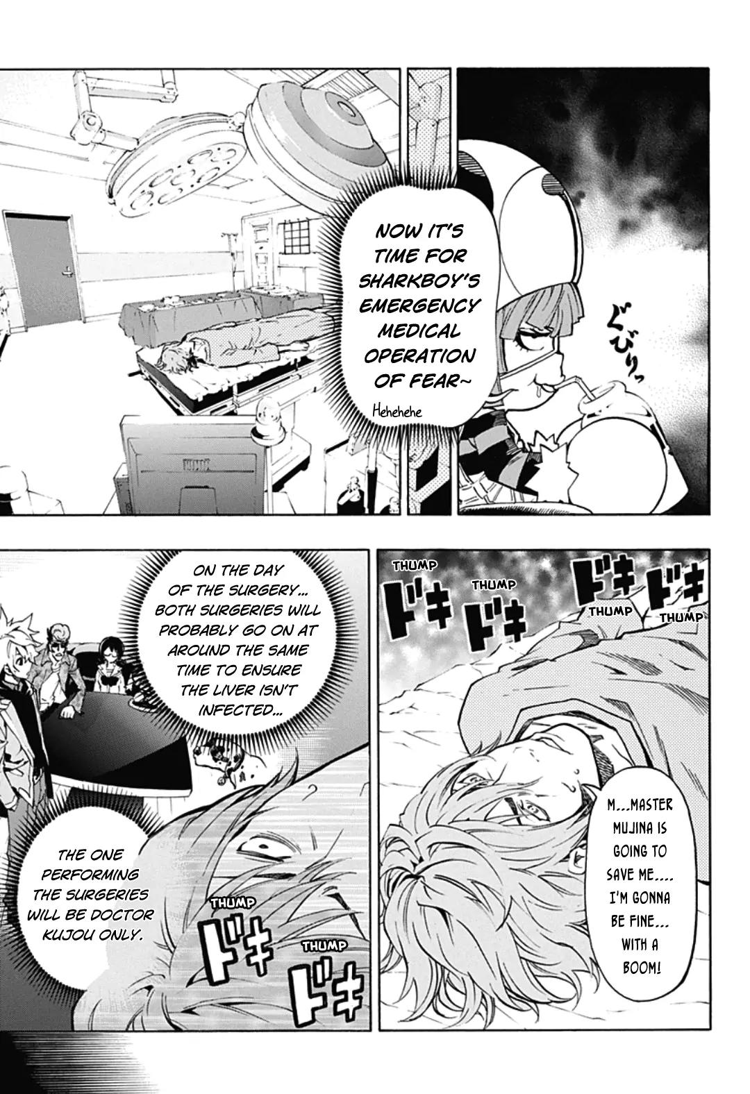 Ana no Mujina Chapter 4.12 page 13 - Chapter 4.12: Lantern of Reminiscence Sting. 12