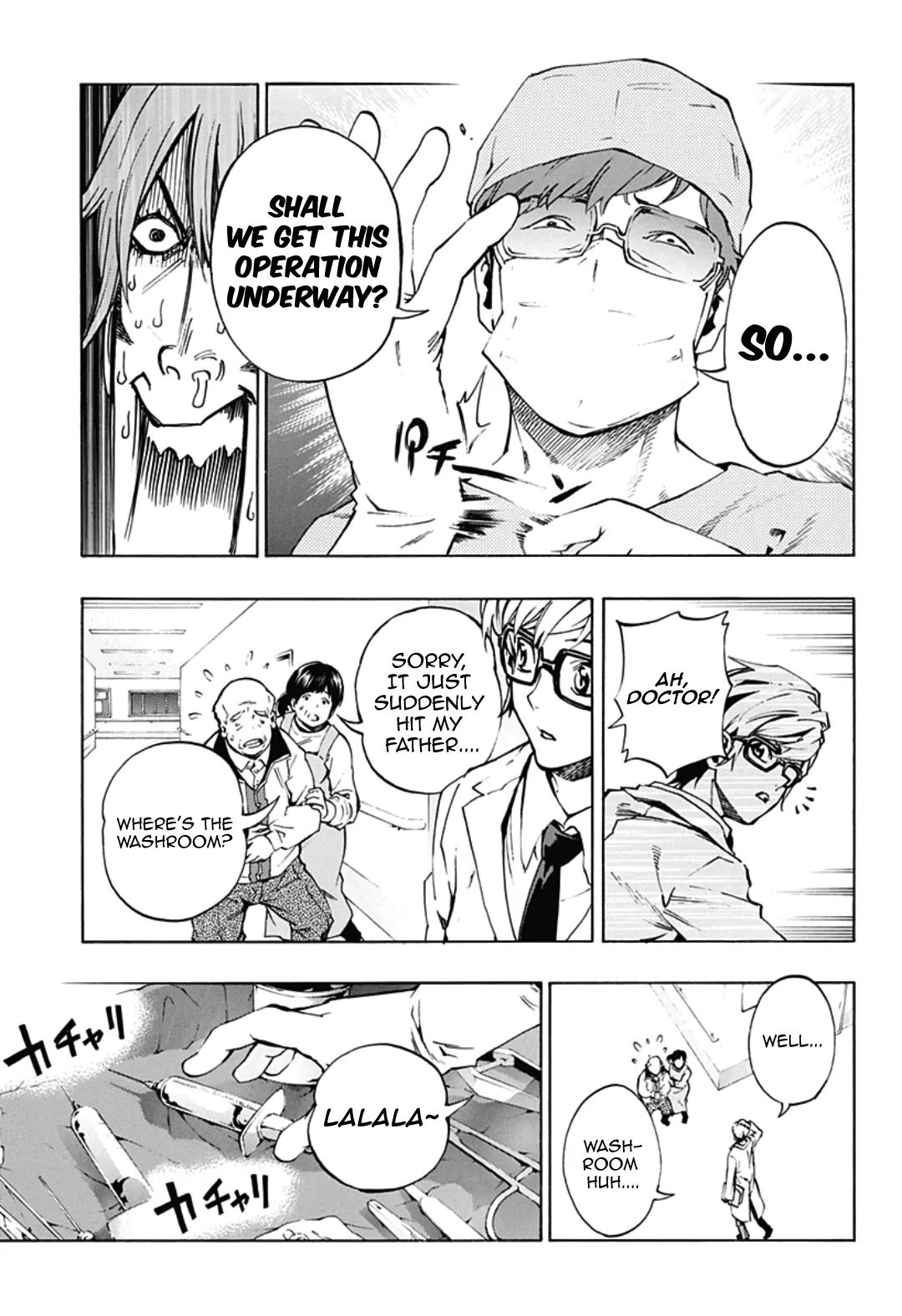 Ana no Mujina Chapter 4.12 page 15 - Chapter 4.12: Lantern of Reminiscence Sting. 12