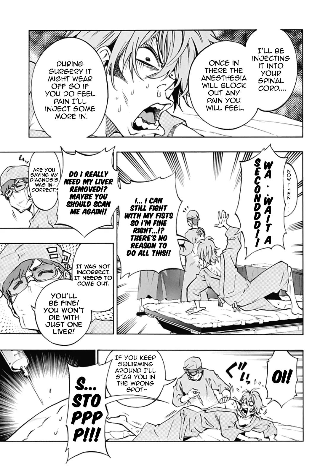 Ana no Mujina Chapter 4.12 page 17 - Chapter 4.12: Lantern of Reminiscence Sting. 12