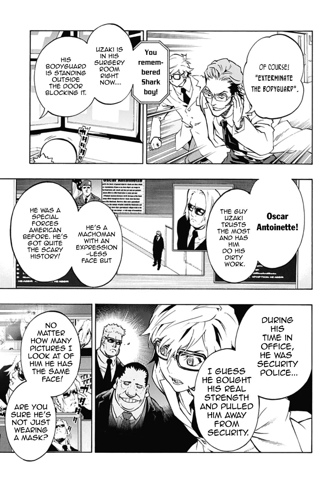 Ana no Mujina Chapter 4.12 page 21 - Chapter 4.12: Lantern of Reminiscence Sting. 12
