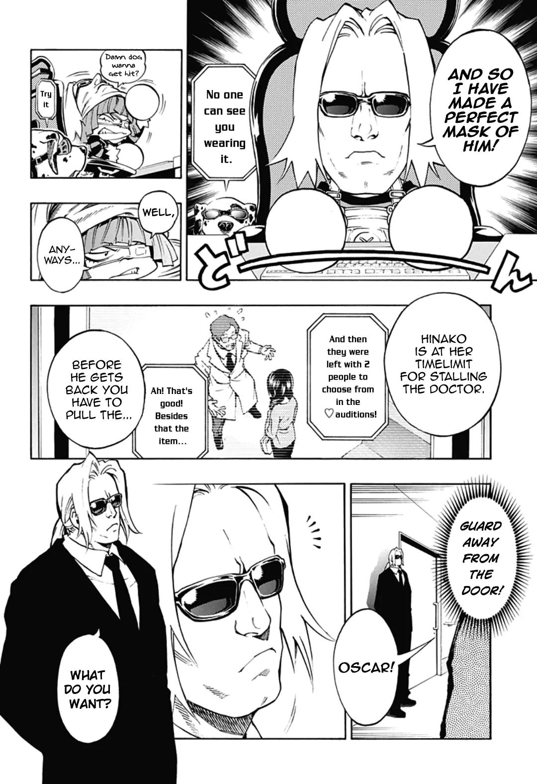 Ana no Mujina Chapter 4.12 page 22 - Chapter 4.12: Lantern of Reminiscence Sting. 12