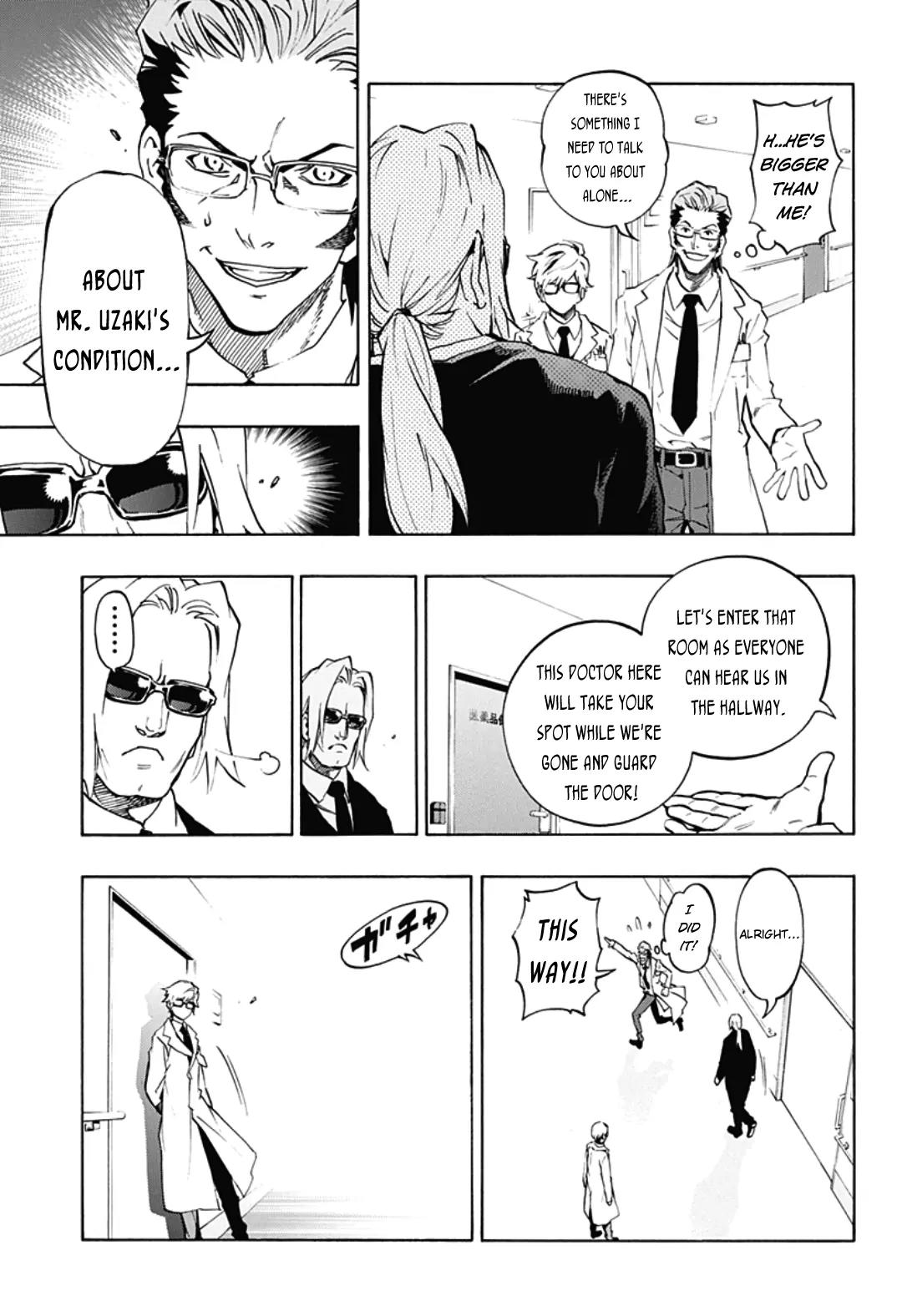 Ana no Mujina Chapter 4.12 page 23 - Chapter 4.12: Lantern of Reminiscence Sting. 12