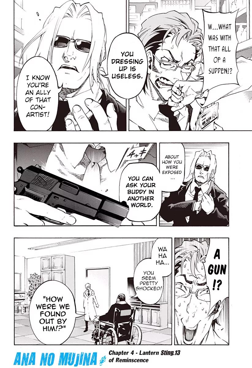 Ana no Mujina Chapter 4.13 page 1 - Chapter 4.13: Lantern of Reminiscence Sting. 13