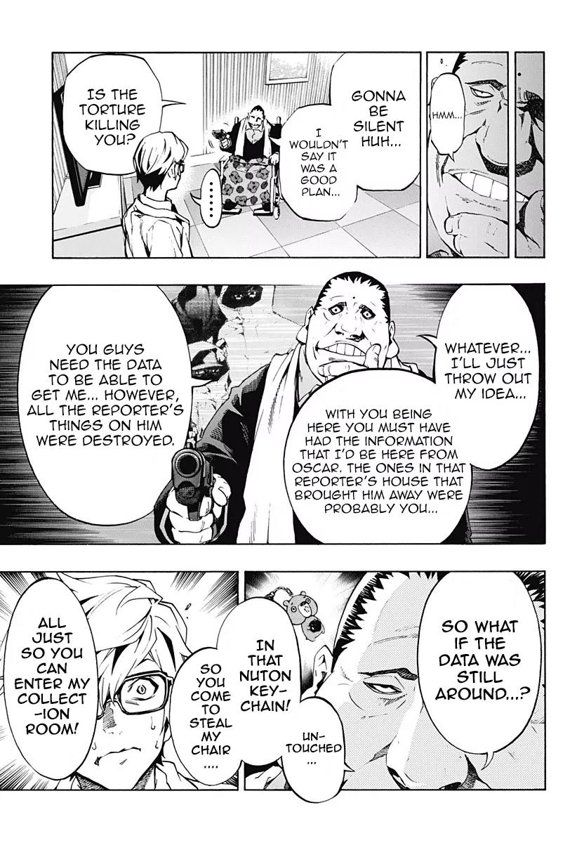 Ana no Mujina Chapter 4.13 page 10 - Chapter 4.13: Lantern of Reminiscence Sting. 13