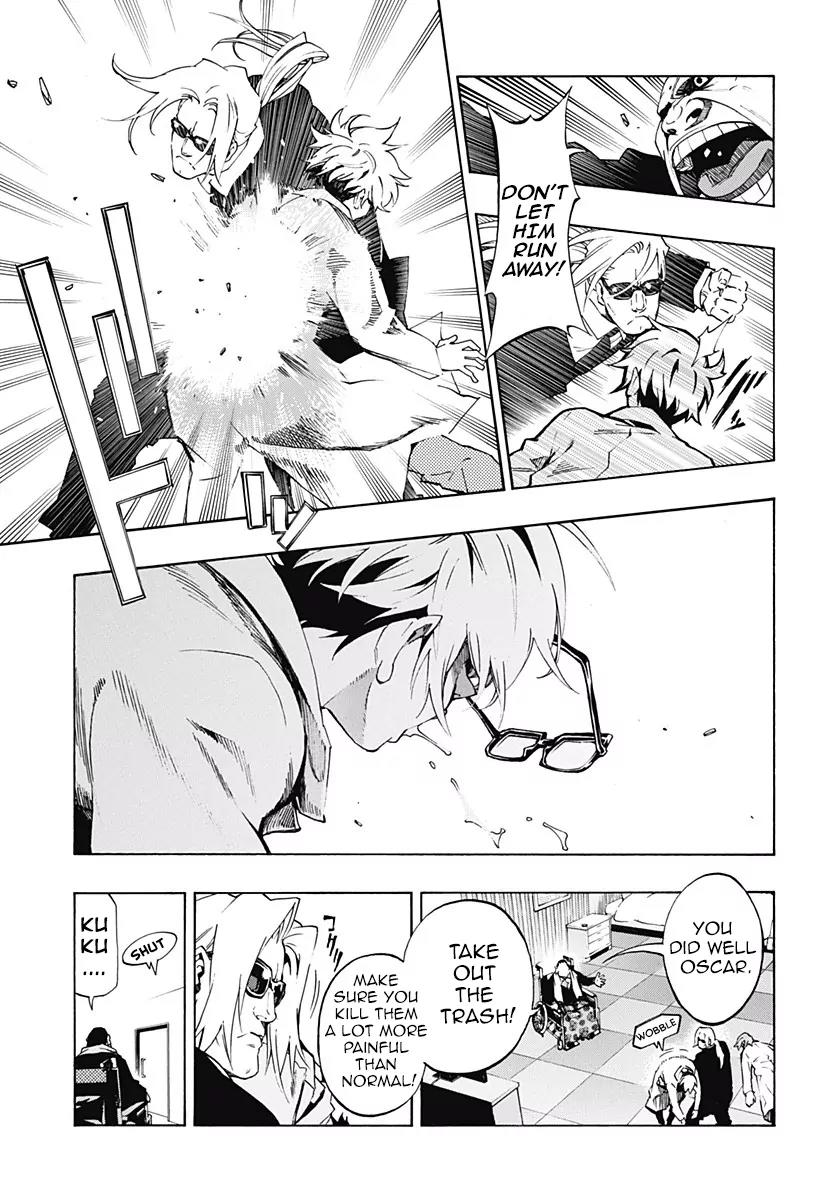 Ana no Mujina Chapter 4.13 page 14 - Chapter 4.13: Lantern of Reminiscence Sting. 13