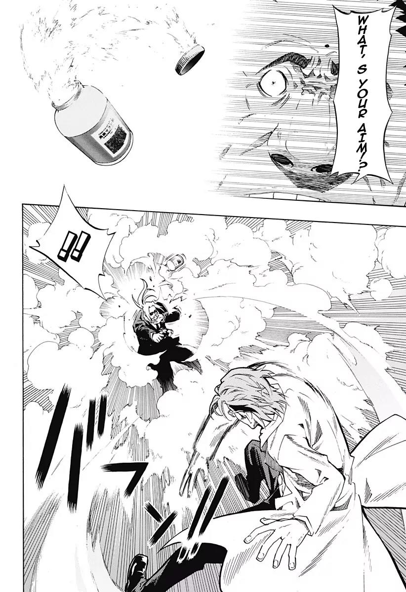 Ana no Mujina Chapter 4.13 page 3 - Chapter 4.13: Lantern of Reminiscence Sting. 13