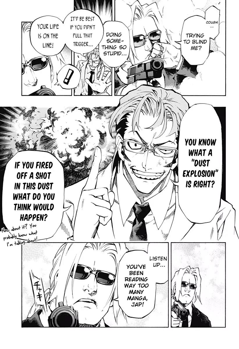 Ana no Mujina Chapter 4.13 page 4 - Chapter 4.13: Lantern of Reminiscence Sting. 13