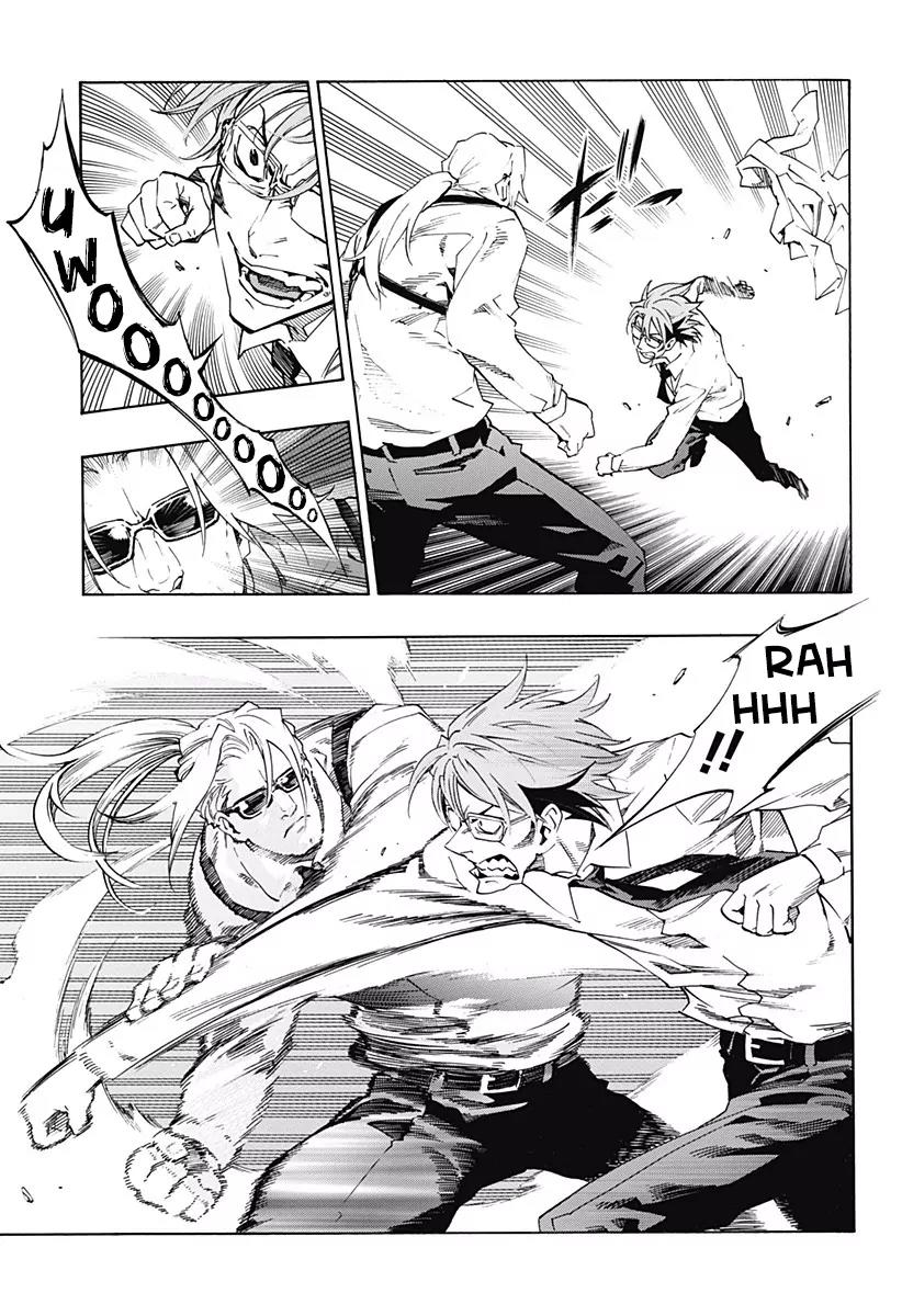 Ana no Mujina Chapter 4.13 page 6 - Chapter 4.13: Lantern of Reminiscence Sting. 13