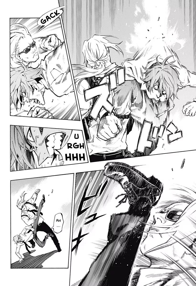 Ana no Mujina Chapter 4.13 page 7 - Chapter 4.13: Lantern of Reminiscence Sting. 13