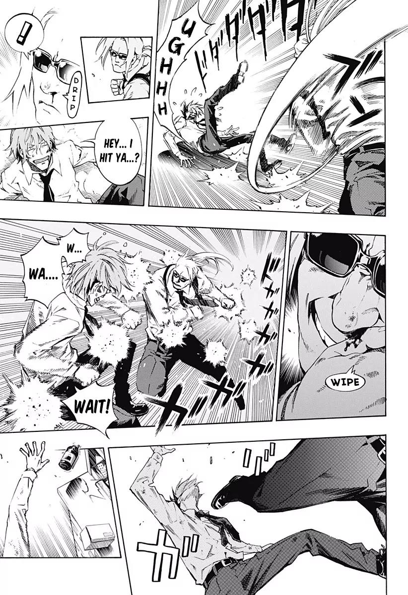 Ana no Mujina Chapter 4.13 page 8 - Chapter 4.13: Lantern of Reminiscence Sting. 13