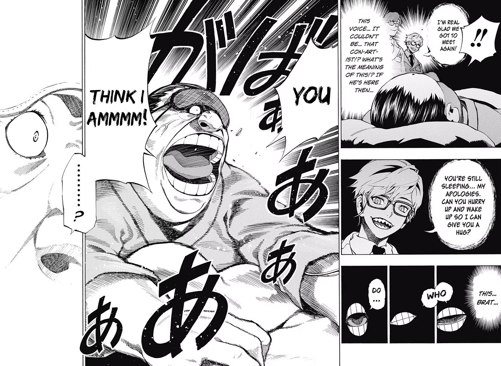 Ana no Mujina Chapter 4.14 page 10 - Chapter 4.14: Lantern of Reminiscence Sting. 14